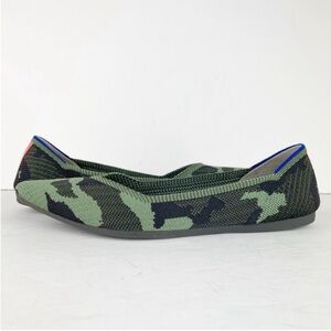 Rothy’s The Point Olive Camo Camouflage Flats Limited Edition Retired Size 8